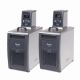 Bagni a circolazione refrigerati/riscaldati LT ecocool